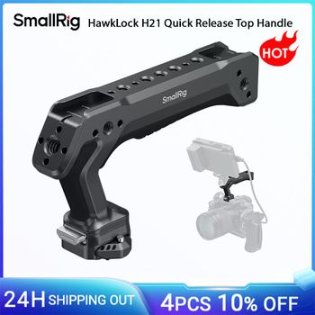 SmallRig HawkLock H21 - Mango superior de liberación rápida para jaulas de cámara Sony y Canon, riel NATO de liberación rápida compatible con ARRI -5632