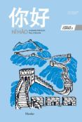 ni hao (libro de curso 3 + 4 cd)
