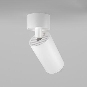 Foco de techo orientable focus s ii