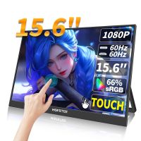 hgfrtee monitor portatil tactil de 156 pulgadas ads-ips 19201080p 300cdm2 pantalla extendida para ordenador portatil segunda pantalla xbox ps45