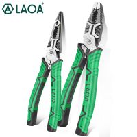 laoa-alicates de corte multifuncion para electricista herramientas manuales de prensado de terminal de pelado de cables 8 pulgadas