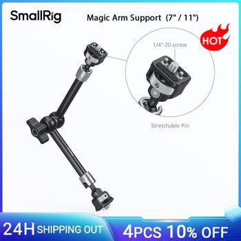 Soporte de brazo mágico SmallRig de 7/11 pulgadas con tornillos de 1/4 
