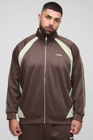 plus embroidered regular fit track jacket brown