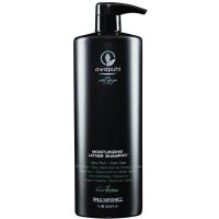 paul mitchell awapuhi wild ginger moisturizing lather shampoo 1000ml