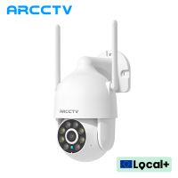 camara de seguridad wifi arcctv 1296p camara de vigilancia exterior grabacion hd 247 vision nocturna en color seguimiento automatico audio bidireccional