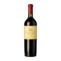 catena zapata vino tinto adrianna vineyard fortuna terrae mendoza crianza 75 cl 145 vol