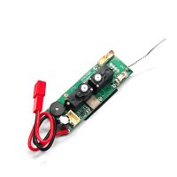 volantexrc trainstar stunt avion rc con envergadura de 500mm receptor 4ch con giroscopio y servos