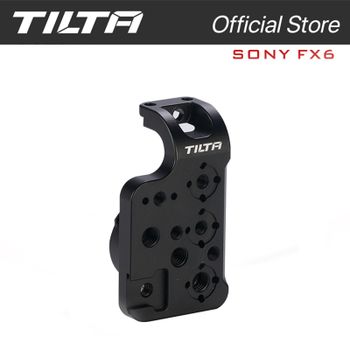 Placa de montaje Vertical TILTA para Sony FX6, ES-T20-VMP