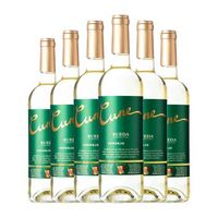 norte de espana - cvne vino blanco cune rueda 75 cl 13 vol pack de 6 unidades