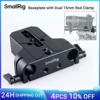 Placa Base de cámara SmallRig con abrazadera de riel de varilla doble de 15mm para Sony FS7 A7 Series para Canon C100 C300 C500 para Panasonic GH5 1674
