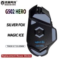 inusualwaysports patines de raton pies g502 hero glides curve edge magic ice silver fox version