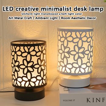 Lámpara de Mesa de Metal con Diseño Floral Hueco, 3 Temperaturas de Color, Regulable, USB, Lámpara de Noche Retro Bohemia para Decoración del Hogar
