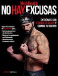 no hay excusas