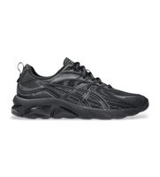 asics para hombre 1203a594 zapatilas gel-quantum 180 viii negro 445 plano cordones deportivo multideporte