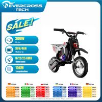 moto electrica infantil evercross tech ev12m pro - 300w 25 kmh 15 km de autonomia de bateria bluetooth y led neumaticos de 12
