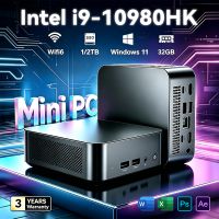mini pc 2026 intel core i9 10980hk n150 computadora portatil para juegos 16gb32gb ram 1tb ssd windows 11 pro office wifi 6 bt52