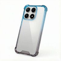 funda bumper reforzada degradada para xiaomi 17