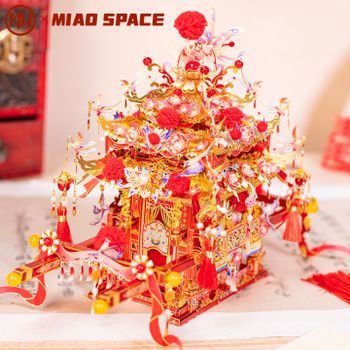 Silla Sedán Floral MU Fengxi, Rompecabezas Metálico Estereoscópico 3D, Juguete de Rompecabezas DIY, Decoración de Escritorio de Oficina, Alivia el Estrés