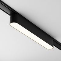 foco led para carril magnetico basis radity 12w
