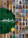 alatul: iniciacion a la lengua arabe: libro del alumno