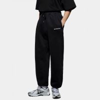 mki miyuki zoku uniform loopback cotton-blend jersey joggers - s