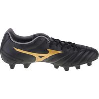 mizuno zapatillas de futbol monarcida neo ii fg para hombre