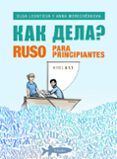 ruso para principiantes a11