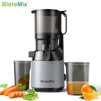 exprimidor de prensa en frio biolomix con conducto de alimentacion de 130 mm apto para frutas y verduras enteras alto rendimiento de jugo exprimidor de masticacion lenta sin bpa