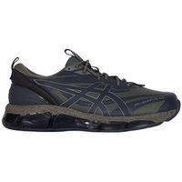 asics deportivas moda gel-quantum 360 viii para hombre