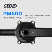 medidor de potencia geoid pm500 110bcd manivela de 4 pernos husillo de 24mm ant  bluetooth medidor de potencia de bicicleta de carretera para shimano