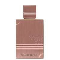 al haramain amber oud tobacco edition eau de parfum spray 60ml