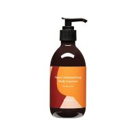 super moisturizing body essence 250ml