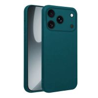 funda cool silicona para iphone 17 pro verde