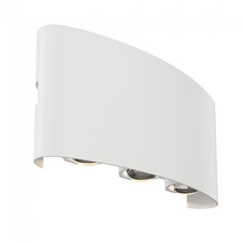 Aplique exterior led strato (6w)