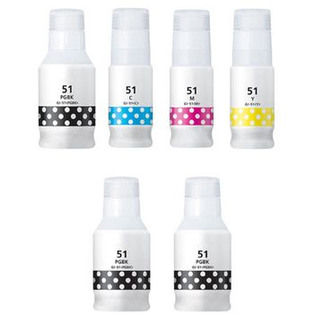 Compatible Multipack Canon Pixma G2520 Printer Ink Cartridges (6 Pack) -4529C001