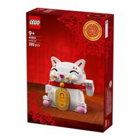 lego 40813 gato de la buena suerte lego ocasiones especiales