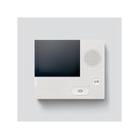 siedle  sohne - siedle aparato interno de video basico vib 150-0 blanco siedle video unidad interior basico v