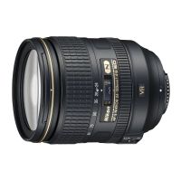 nikon objetivo af-s 24-120mm f4 g ed vr