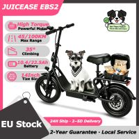 patinete electrico atsant ebs2 ultra para adultos motor de alto rendimiento con asiento bateria de alta capacidad de 546v 225ah 100km de autonomia patinete electrico de 14 pulgadas con caja de