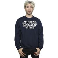 disney jersey bi46116 para hombre