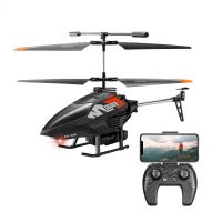 4drc m6 24g 35ch 4k hd doble camara evitacion de obstaculos fotografia aerea rc helicoptero rtf para principiantes