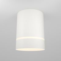 foco de techo led orlo 3000k 9w