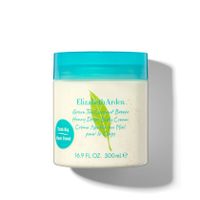 elizabeth arden green tea coconut breeze body cream