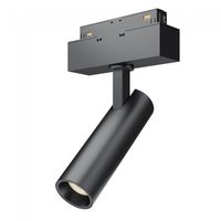 foco de carril magnetico focus led s35 7w