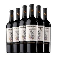 tianna negre vino tinto ses nines el columpio binissalem joven 75 cl 13 vol pack de 6 unidades
