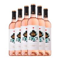 can rafols vino rosado petit caus penedes joven 75 cl 12 vol pack de 6 unidades
