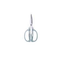tijera de cocina plastico verde 20 cm