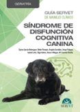guia servet de manejo clinico geriatria sindrome de disfuncion cognitiva