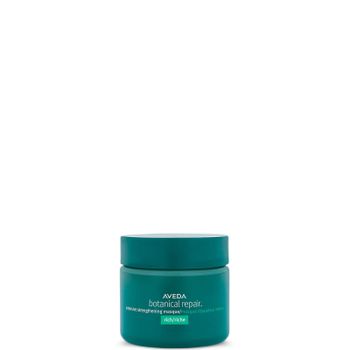 Aveda Botanical Repair Intensive Strengthening Masque Rich 25ml