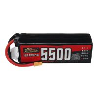 bateria lipo zop power 222v 5500mah 100c 6s 1221wh con enchufe xt60 para drone rc